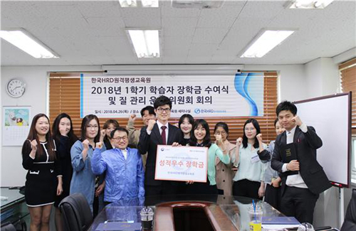 한국보육교육원 이미지