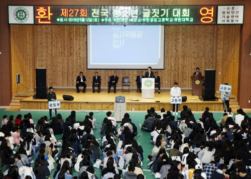 유한기획 이미지