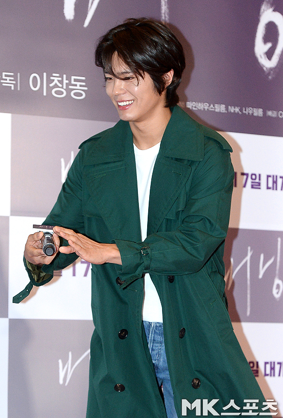 심쿵헤어 이미지