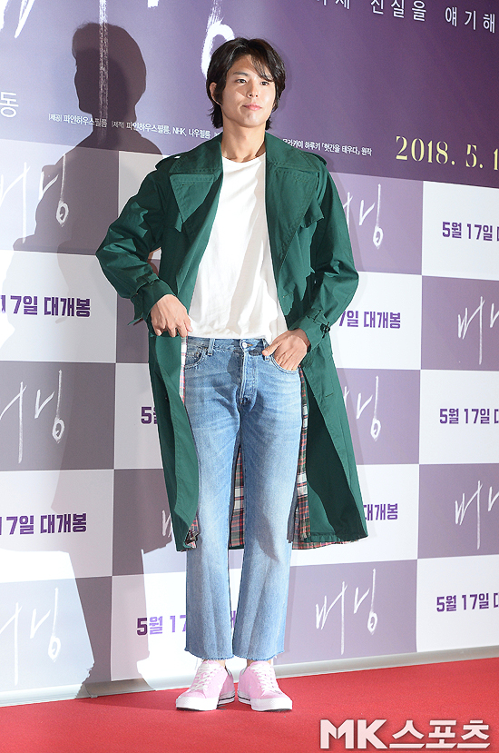 The movie Burning Man (director Lee Chang-dong) VIP premiere and Red Carpet event were held at CGV in Yongsan, Seoul on the 14th.Actor Park Bo-gum attends the film Burning Man Red Carpet Event.Park Bo-gum attracted attention with his hairstyle, which is different from usual.