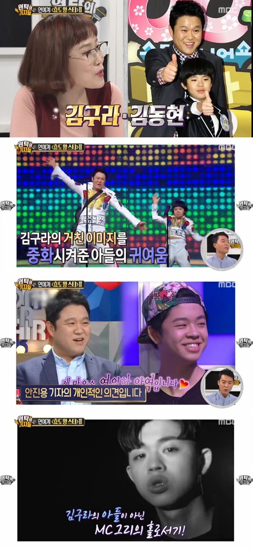 윈윈통신 이미지