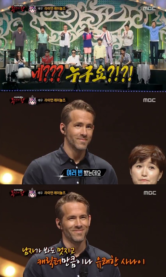 어제거기 이미지