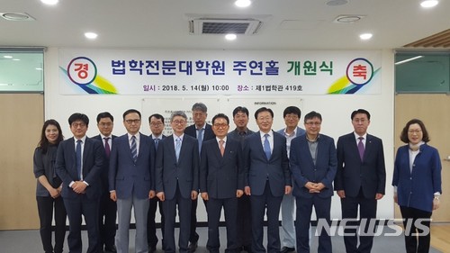 주연 이미지