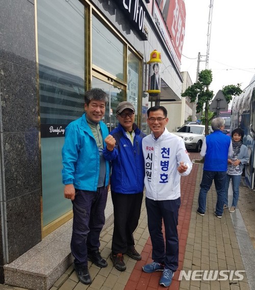 강진구건축사사무소 이미지