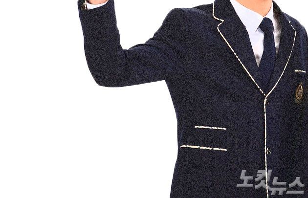 두발자율화 이미지