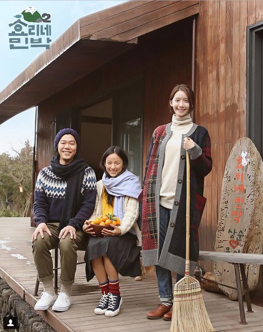 Hyorine Guest house now leaves only one time to the end.This program, which has been healing viewers for three months, is about to end, and viewers are saddened.JTBCs Hyorine Guest House 2, which aired on the 13th, revealed that Lee Hyori, Lee Sang-soon, and Im Yoon-ah were all checking out the last Guest house and making a sad farewell.Im Yoon-ah presented a family painting drawn directly to Lee Hyori, Lee Sang-soon and his wife.It was not a great talent, but Lee Hyori, Lee Sang-soon, was heartwarming to think about the family.In addition, Lee Hyori and Lee Sang-soon presented Im Yoon-ah with a music video for Im Yoon-ah only.It was a music video that Lee Hyori filmed and Lee Sang-soon edited, which was a challenge for the two, but wanted to give Im Yoon-ah a special gift.Especially Lee Hyori, Lee Sang-soon, and Im Yoon-ah had their own farewell time in the situation where they had only three guests left.Lee Sang-soon said, When do you go now? Im Yoon-ah said, I have to come back again.Lee Hyori said, Everyone is coming to play and does not come. Im Yoon-ah said, I hope that the next three (Im Yoon-ah, Park Bo-gum, Ayui) will come.Lee Hyori said, Is this what Im waiting for my sons and daughters to work in Seoul? It was a full-on affection for Im Yoon-ah, IU, and Park Bo-gumLee Hyori said he would come to play and said he would not come. Im Yoon-ah said he would lower his expectations, but in fact Im Yoon-ah said that he went to Lee Hyori and Lee Sang-soon once again after shooting.According to the production crew, Im Yoon-ah and Park Bo-gum went to Lee Hyori and Lee Sang-soons house after shooting and spent time together.After the filming, Park Bo-gum and Im Yoon-ah actually went to Jeju Island separately and stayed at Lee Hyori and Lee Sang-soon home, said Hyorin and Magun Young PD of Hyoris Guest House 2.Park Bo-gum said he was in contact with Lee Hyori and Lee Sang-soon, Park Bo-gum said. Park Bo-gum went to Jeju Island for a week and also made a video call with the production team when he was with Lee Hyori and Lee Sang-soon.Lee Hyori and Lee Sang-soon boasted about how they were spending time with Park Bo-gum Park Bo-gum and the production team of Hyorine Guest house recently met at the 54th Baeksang Arts Awards.At that time, Hyorine Guest house won the TV award in the entertainment category.I met Park Bo-gum at the Baeksang Arts Awards, and Lee Hyori and Lee Sang-soon said it was good to take care of it, said Jeong Hyomin, a producer at the Magun Young PD.Lee Hyori, Lee Sang-soon, was comfortable with Park Bo-gum, and there was a human relationship between them.Park Bo-gum was healed because Lee Hyori and Lee Sang-soon were nature-friendly places, and the production team received the same energy after season 1, he said.Meanwhile, Hyorine Guest house will be closed on the 20th by releasing the undisclosed details such as interviews with Lee Hyori, Lee Sang-soon, Im Yoon-ah and Park Bo-gumJTBC offer