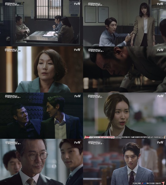 Lawless Lawyer recorded a 6% audience rating in just two episodes.Can Lee Joon-gi and Kim Jin-min create a work that goes beyond the drama Time of Dogs and Wolves (hereinafter referred to as Time Between Dog and Wolf)?Cable TV TVNs new weekend drama Lawless Lawyer (playplayed by Yoon Hyun-ho and directed by Kim Jin-min) was first broadcast on the 13th.Lawless Lawyer is a drama about the grand evil law law that a lawless lawyer who used to punch instead of law is growing up as a true lawless lawyer by fighting against absolute power with his life.In the first and second broadcasts, the basic situation of Bong Sang-pil (Lee Joon-gi) and Ha Jae-i (Seo Ye-ji) was drawn.Bong Sang-pil lost his mother by An Oh-ju in the past, and later became a lawyer following his mothers job.He set up a lawyers office where his mother worked when he was a child to explore the problems of the established city that had caused his mother to die, while Ha Jae-yi was a blood-stained lawyer.He was punched by a judge who had ruled unfairly and was cut from a law firm before returning home.The father of Ha Jae-yi, who had a bond, met the two, and Bong Sang-pil recognized the character of Ha Jae-yi, who was bleeding, and hired him as his office employee.Previously, Lawless Lawyer was a topic of conversation with director Kim Jin-min and Lee Joon-gi in Time Between Dog and Wolf.Time Between Dog and Wolf is a drama that was broadcast in 2007, and it was a work that raised Lee Joon-gi to Korean stardom.Kim Jin-min and Lee Joon-gi, who created a masterpiece together, received the expectation of viewers whether they could lead a new drama to the box office.There was a burden, but Lee Joon-gis performance in the first and second episodes was not enough.He was naturally digesting the shameless Bong Sang-pil station and added to the immersion of the drama.Seo Ye-ji, who showed intense performance in his previous work, succeeded in transforming the image in Lawless Lawyer, completely erasing the acting figure he had at the time of Save me.Through the drama, he built a new image by completely immersing himself in a blood-spreading lawyer.The drama is expected to show some action, and the transformation of Seo Ye-ji is getting more attention.Lee Hye-young of Cha Moon-sook, who plays the axis of evil, and Choi Min-soo of An-ohju were also great.The two are the people who control the city and the characters related to the death of Bong Sang-pils mother.From the first appearance, Ahn Joo, who appeared charismatic, and Cha Moon-sook, who was loved by human aspect, wondered what kind of connection he had.In addition, Lawless Lawyer added expectations with the joining of Yoon Hyun-ho, who wrote the films lawyer and cooperation.They added the excitement of visualizing the reality of the dark old city in the fog after the rising emotions and solid stories from the first time.The previous work Live was a work that was loved by human charm, while Lawless Lawyer holds a fist and talks about justice.The audience rating of the second time is more than 6% based on Nielsen Koreas paid households, showing a unique topic.Could Lawless Lawyer be a masterpiece that goes beyond the time of dogs and wolves through the sluggishness of the Action drama?