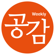 프로필 사진 프로필 사진