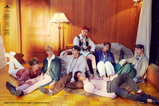 The first single, Wu Yue Ae (VICTON), by the group Victon, is gradually taking off the veil; Victon has transformed into a boy with love sadness.Plan A Entertainment, a subsidiary company, released a group image of Victons first single Wu Yue Ae () to the Victon fan cafe, official SNS, and Melon Partner Center on the 14th, drawing attention.The members of Vikton in the vintage space stared at the camera with a serious expression and created a dim and dreamy atmosphere.The image of a more mature Boy atmosphere has raised expectations for the future release of Teaser.Previously, Vikton had a special time and motion teaser release and gathered topics.The seven-member group Vikton, which includes members Han Seung-woo, Kang Seung-sik, Heo Chan, Lim Se-jun, Dohanse, Choi Byung-chan and Jung Soo-bin, appeared as a comet in November 2016 as a super rookie in the music industry.Vikton, who released his activities such as What time is it now?, Pretty pretending, EYEZ EYEZ, No way, Remember me, expressed the love of youth as a refreshing and cheerful voice of Boy.Viktons songs, featuring witty, realistic lyrics and sophisticated melodies that everyone could relate to, were loved by listeners.Victon participated in every album work, revealing not only performance and vocals but also singer-songwriter ability.Attentioning to Victons capabilities, top producers such as BEON x NANG and Good Life, and senior members of the music industry, including highlights Yong Joon-hyung and A Pink, have also launched support fires for their activities.Victon will make a comeback with his first single album Wu Yue Ae () at 6 pm on the 23rd.Vikton, who expresses the love and sadness of youth in this new song, is said to show a more evolved concept and gathers expectations.It is noteworthy that Victon, the best anticipated player in the first half of the year, who joined the boy group Daejeon in May, will cause fresh blasts in the music industry.PHOTOS: Plan A Entertainment