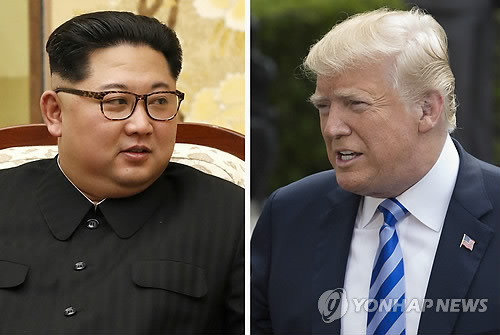 트럼프 미 대통령과 김정은 북한 국무위원장 [워싱턴DC EPA=연합뉴스 자료사진]