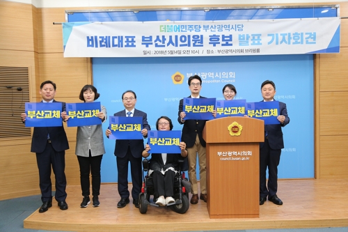 선우회계세무컨설팅 이미지