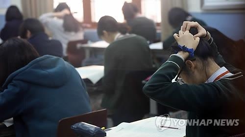 낙동강학생교육원 이미지