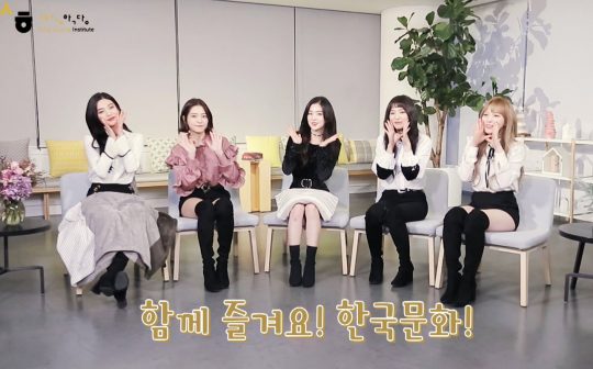 레드벨벳 이미지