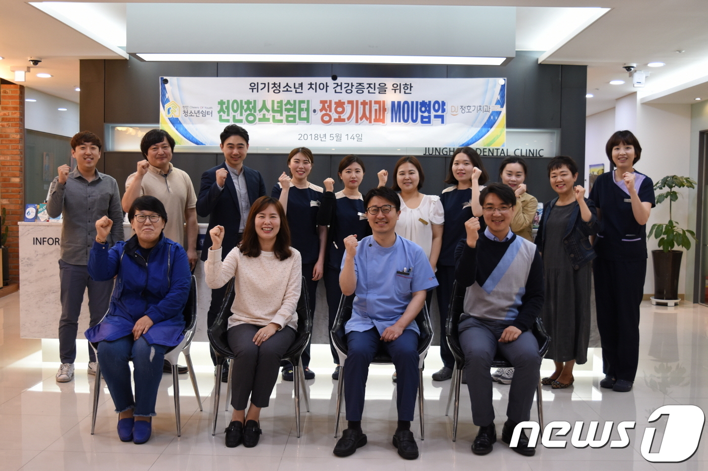정호기치과 이미지