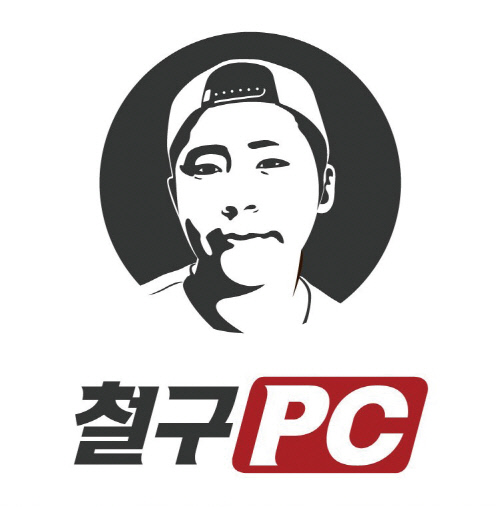 붐PC방 이미지