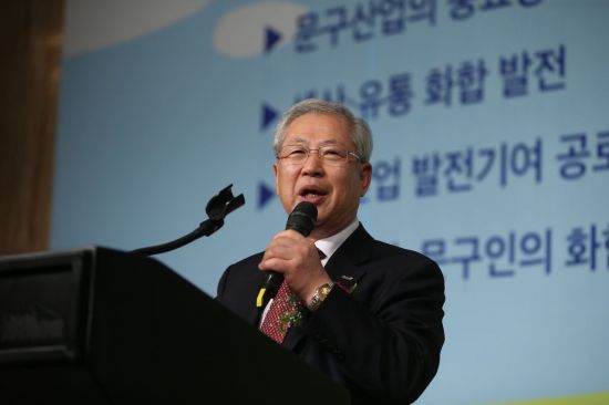 아시아문화 협동조합 이미지