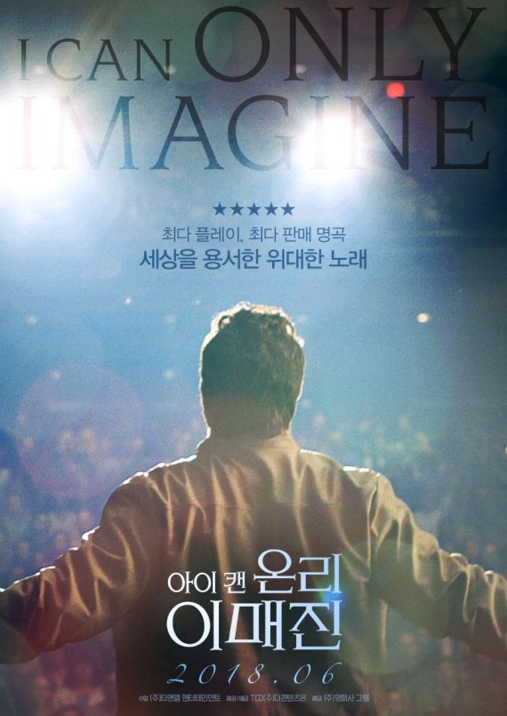 (주)아이캔 이미지
