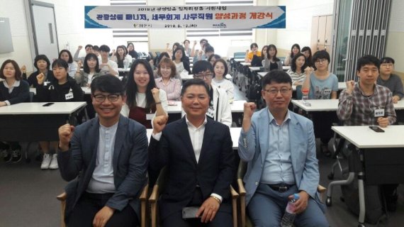 광명인력 이미지