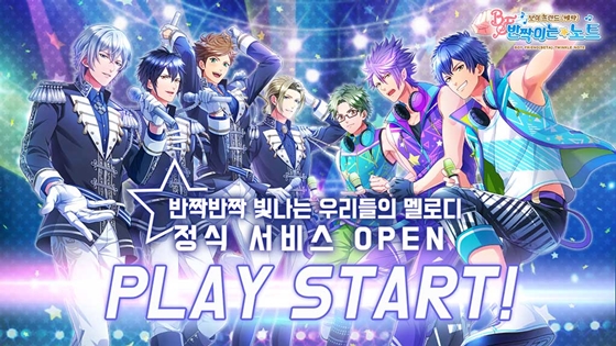 게임프랜드 이미지