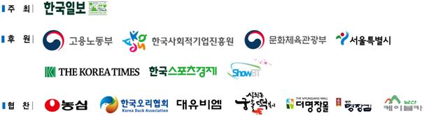 (주)비엠더코리아 이미지