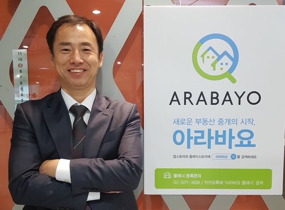 법인뚝심 이미지