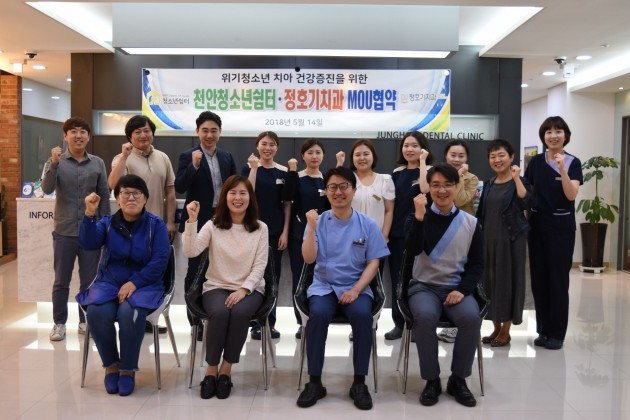 정호기치과 이미지