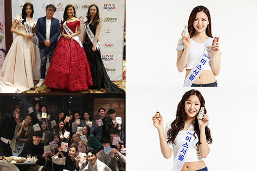 신진화장품 이미지
