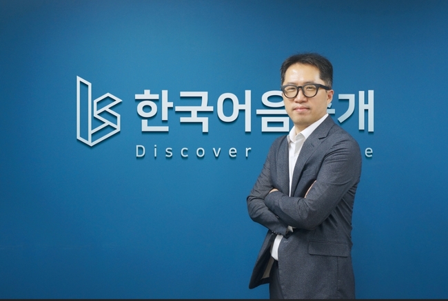 한투파트너스 이미지