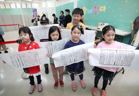 훈민정음인쇄 이미지