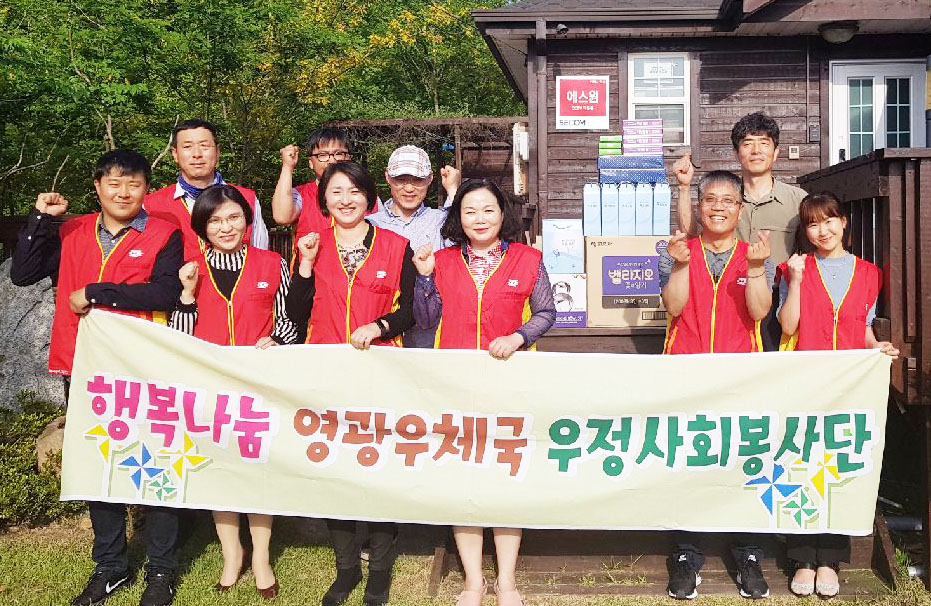 영광에어콘 이미지
