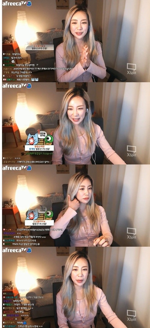 미달이 이미지