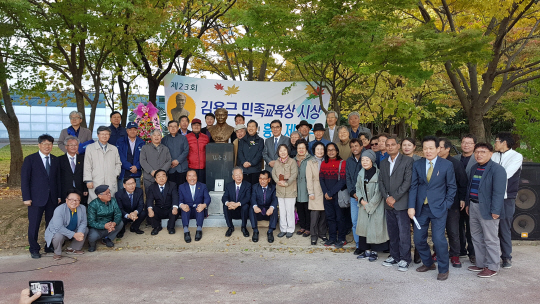 은혜교육 이미지
