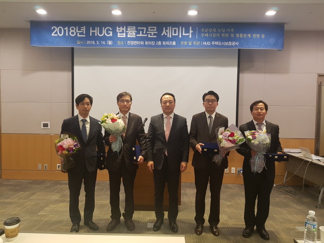 법무법인열린법률 이미지