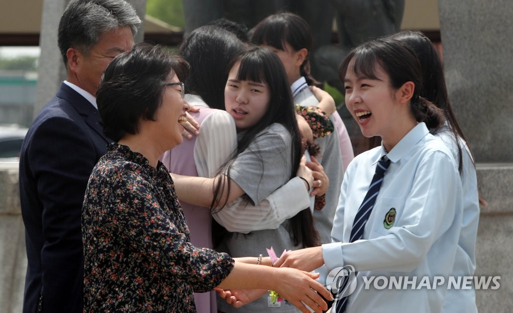 강경고등학교 이미지