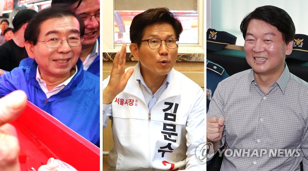 남양축산물 이미지