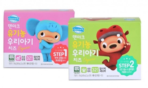 동원덴마크 이미지