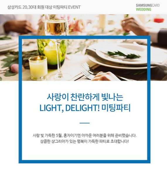 가연 이미지