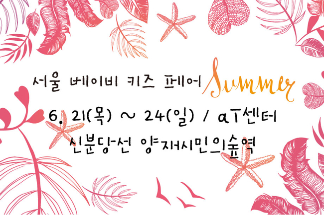 (주)다온식품 이미지