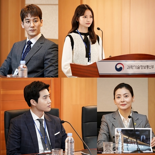 리치맨 이미지