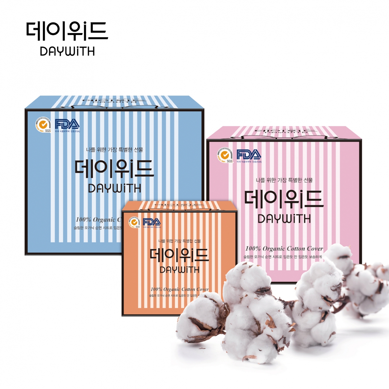 위드 이미지