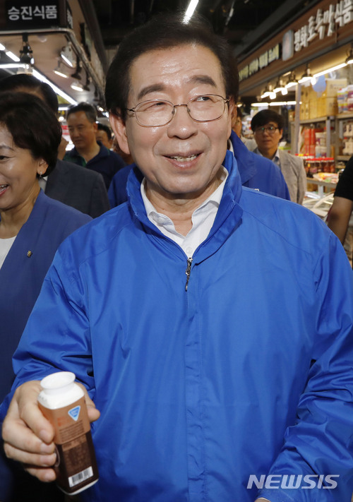 동하몰 이미지