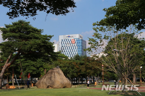삼덕공사 이미지