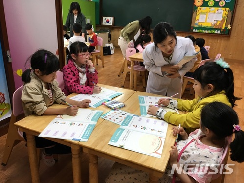 삼덕공사 이미지
