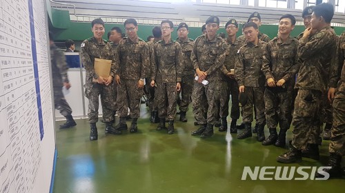 비오텍 이미지