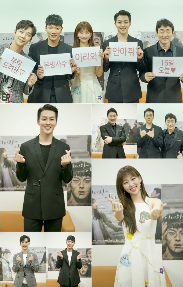 Heo Joon-ho, Jang Ki-yong, Jin Ki-joo, Yoon Jong-hoon and Kim Kyung-nam, who are the main characters of MBCs new tree drama Come and Hug Me (playwright Lee Aram director Choi Jun-bae), have turned into the Should catch the primere inducer.The production team of Come and Hug, which will be broadcast for the first time on the 16th, released the certified photos of Actors Should catch the premiere.Come and hug is an emotional romance in which the police and the daughter of the victim, who have the joyful Bereavement as their father, and two men and women, who are each others first love, reunite while living away from the stigma of the world and treat each others pain and wounds.According to the production crew, Heo Joon-ho, who plays the role of Bereavement serial killer Yoon Hee-jae, led the event by taking care of the younger actors at the production presentation.Dressed in a nice black suit, he overcomes the embarrassment and poses with his juniors like a public photo, asking viewers to Should catch the premiere.Jang Ki-yong, Jin Ki-joo, Yoon Jong-hoon, and Kim Kyung-nam are also standing with white paper in their hands.The paper contains a charming comment, Come and hug me, please give me the best catch the premiere today.In particular, the two main characters Jang Ki-yong and Jin Ki-joo make the strongest breathing feel with the resemblance of vandal eyes and Sonhart.The crew explains that the pleasant energy of Jang Ki-yong and Jin Ki-joo, which seem to lead the viewers over the camera, is also felt.Heo Joon-ho and Jang Ki-yong also attracted attention as they stared at the camera with their thumbs.The photos of Yoon Jong-hoon and Kim Kyung-nam with a sunny hand heart also make you guess the cheerful atmosphere.The production team said, I want to be such a drama that can warmly wrap the viewers with the drama that contains the sweat and troubles of actors and staff.I would like to ask for your interest and support for the first broadcast of Come and Hug today. 
