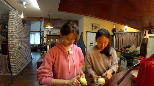스타민박 이미지