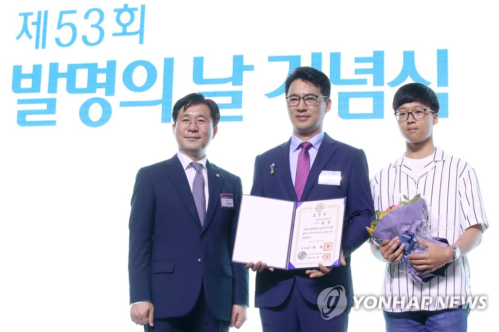 주식회사 세연 이미지