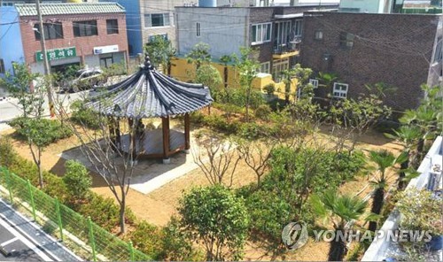 쌈지 이미지