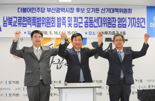 닥터스캠프 이미지
