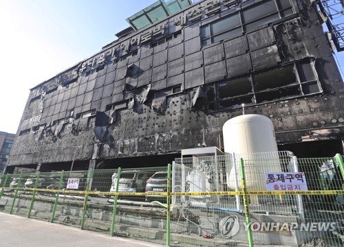 제천가스충전소 이미지